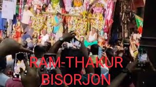 RAM-THAKUR BISORJON | 30 SE SRABON,1433, ROBIBAR | RAMRAJATALA | HOWRAH |PUJA VLOG
