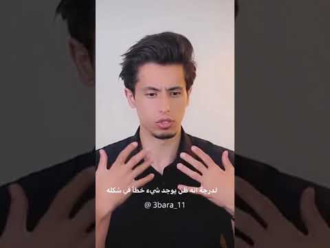 قصة ابو الزهراء الجزء 1 د محمد غنايم 