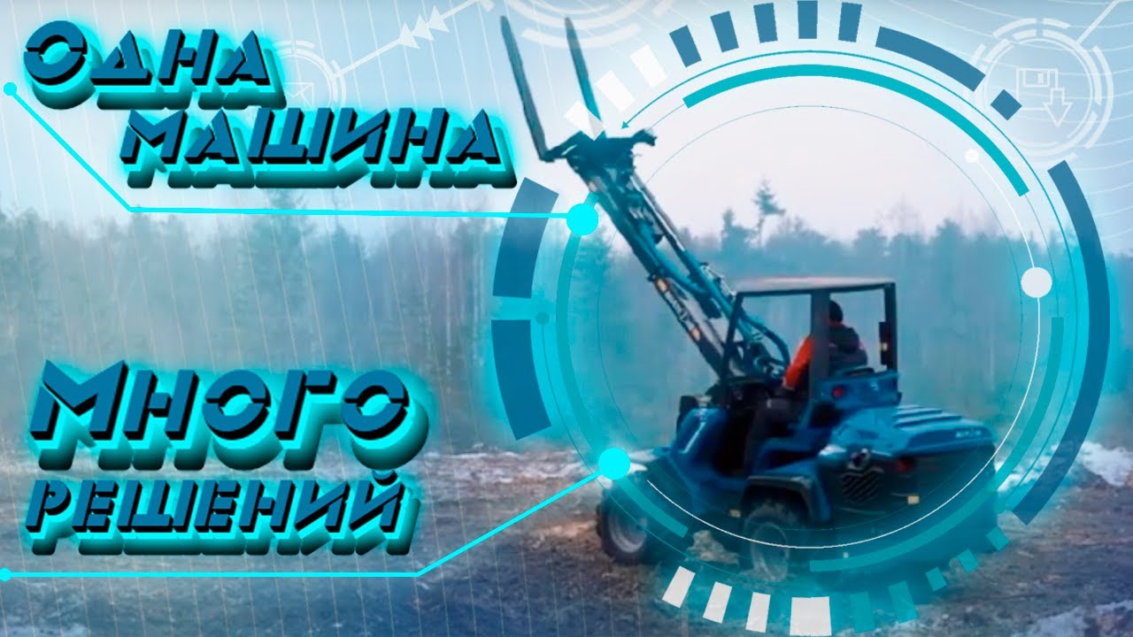 Одна машина на семью