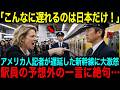 言葉