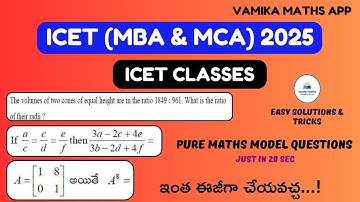 IMP Class for ICET Exam by Vamika Maths | Pure Maths Shortcuts & Tricks #icet2025 #classes #maths