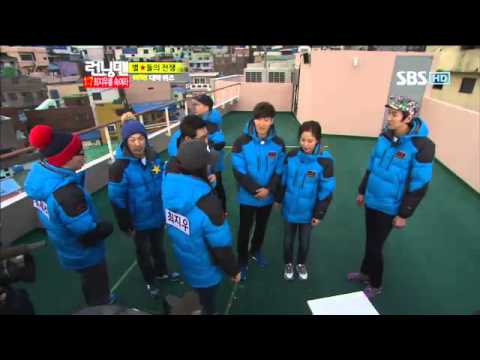 런닝맨 최지우  #10