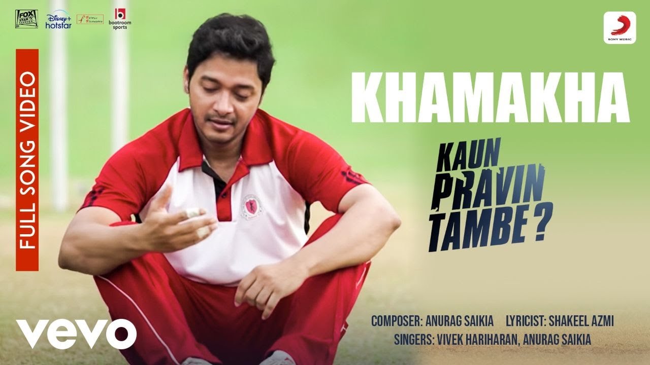 khamakha-full-song-video-kaun-pravin-tambe-shreyas-talpade-anurag