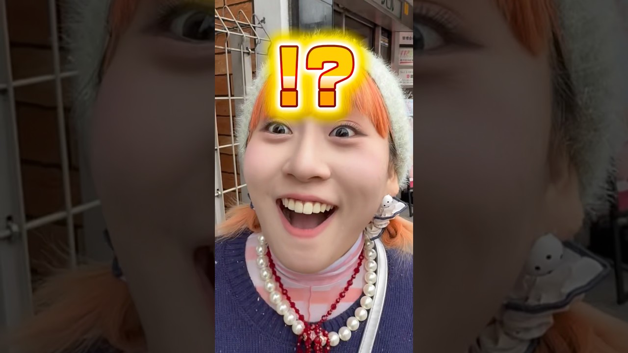 お出かけ中に恋人へサプライズ🎉 #セクマイ #lgbtiq #shorts