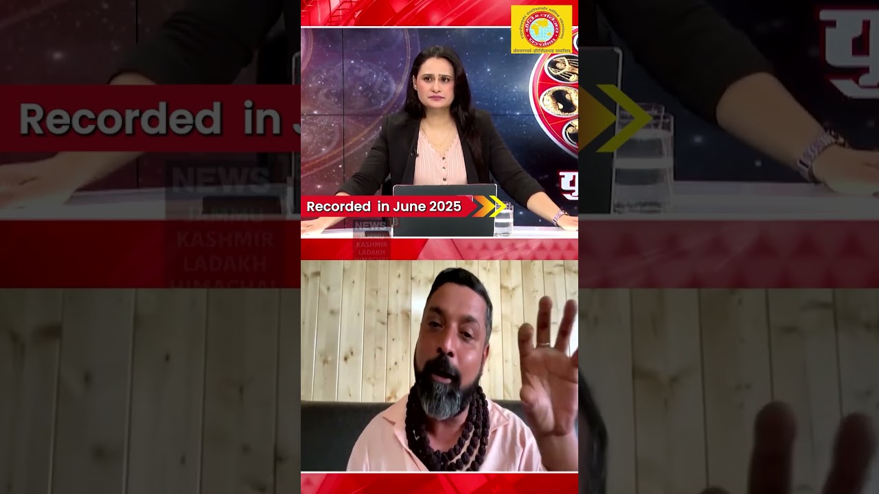 Astrologically Yours - Rohitashw Trivedi