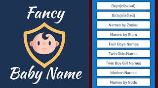 Hindu Modern Boy Names App 2020, Latest Baby Boy New Name, Modern Boy Names. screenshot 1