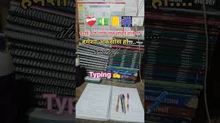 Students life 🥹💔 #motivation #shorts #neet #upsc #jee #jeemotivation