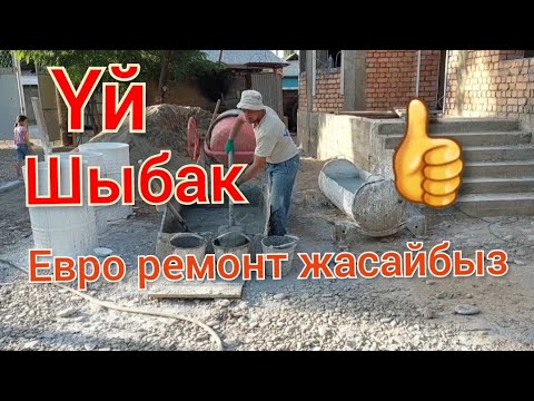 Video: Иран ханышасынын трагедиясы: эмне үчүн Сорая Исфандияри-Бахтияри үй-бүлөлүк бакытты мамлекеттик кызыкчылыктарга курмандыкка чалды