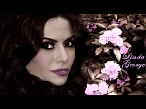 Linda George -