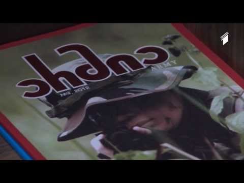 ქართული ჯარი - თავდაცვის ბიუჯეტი