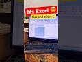 Ms Excel tutorial for beginners in Excel ? #computer #exceltutorial #shortsfeed #shorts #functions