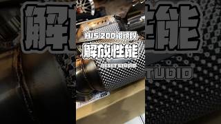 hjs bmw g81 m3touring g80 m3 g82   g20 bmwg21 hjs hjs200 downpipe