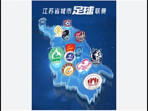 三喵聊女足输球，苏超和其他：足球的运动规律一定是社区化的俱乐部，苏超能火，至少它给了大家一种“一切有变好可能”的幻想