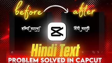 Capcut Hindi Font Problem Solved | How To Add Hindi Font In Capcut | Capcut Hindi Text Problem
