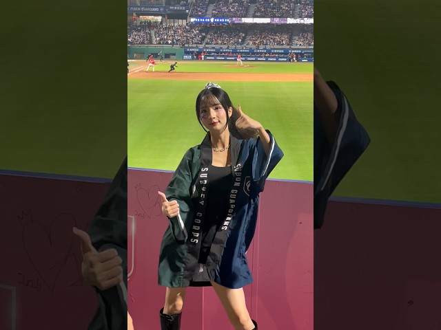 Fubon Angels~#潔潔 ~葉子霆應援~閃電出局🤣🤣 #富邦angels #富邦悍將啦啦隊 #cheerleader