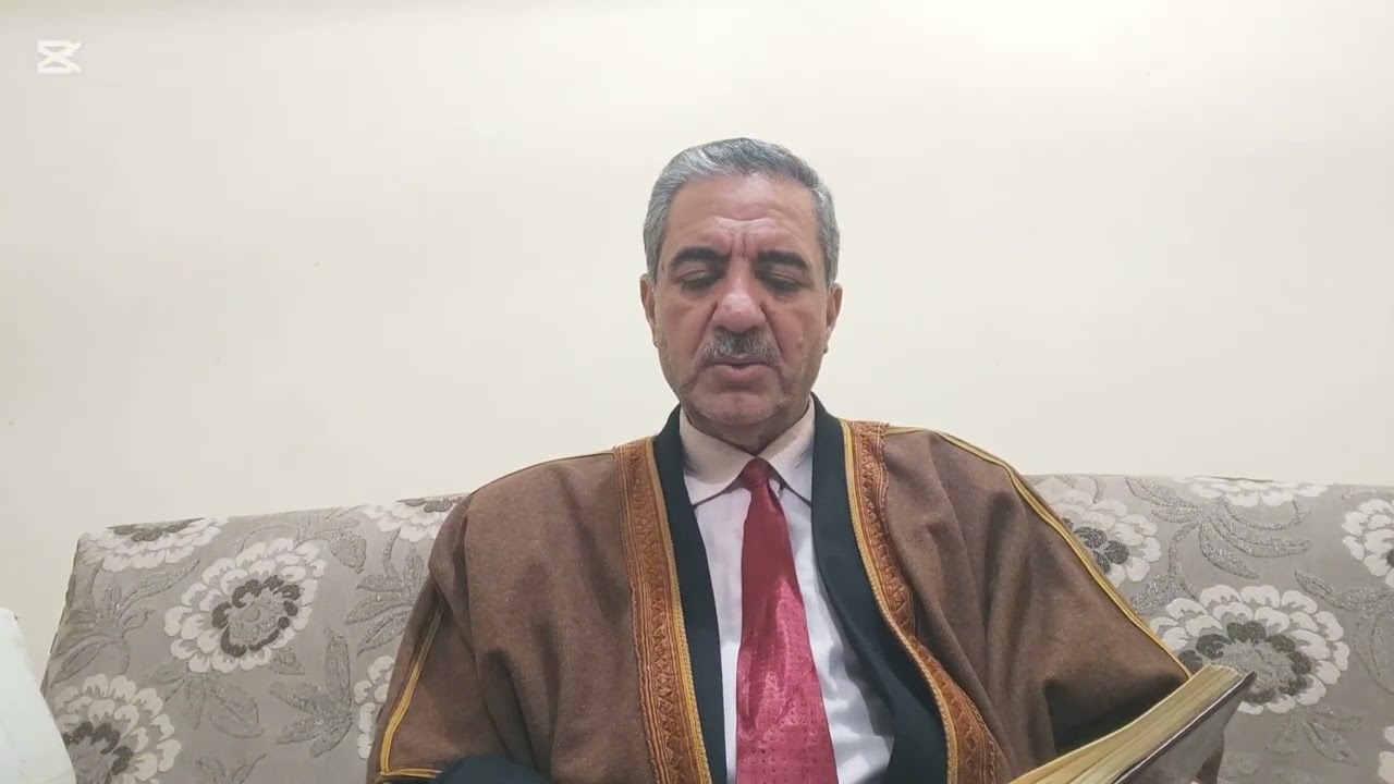 الجزء الحادي عشر من الآية 11 إلي الآية 25 من سورة يونس 