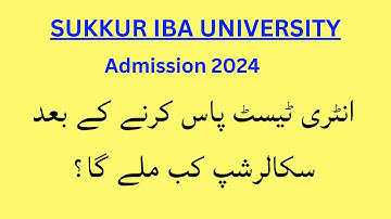 Sukkur iba university me kiya abhi test k bad scholarship milegi #sukkuriba