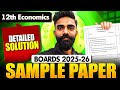 Class 12th Economics | CBSE Sample paper 2025-26 | Complete Solution with Important Points Ankit Sir