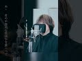 King Gnuの名曲『三文小説』をピアノver.で歌ってみた #shorts