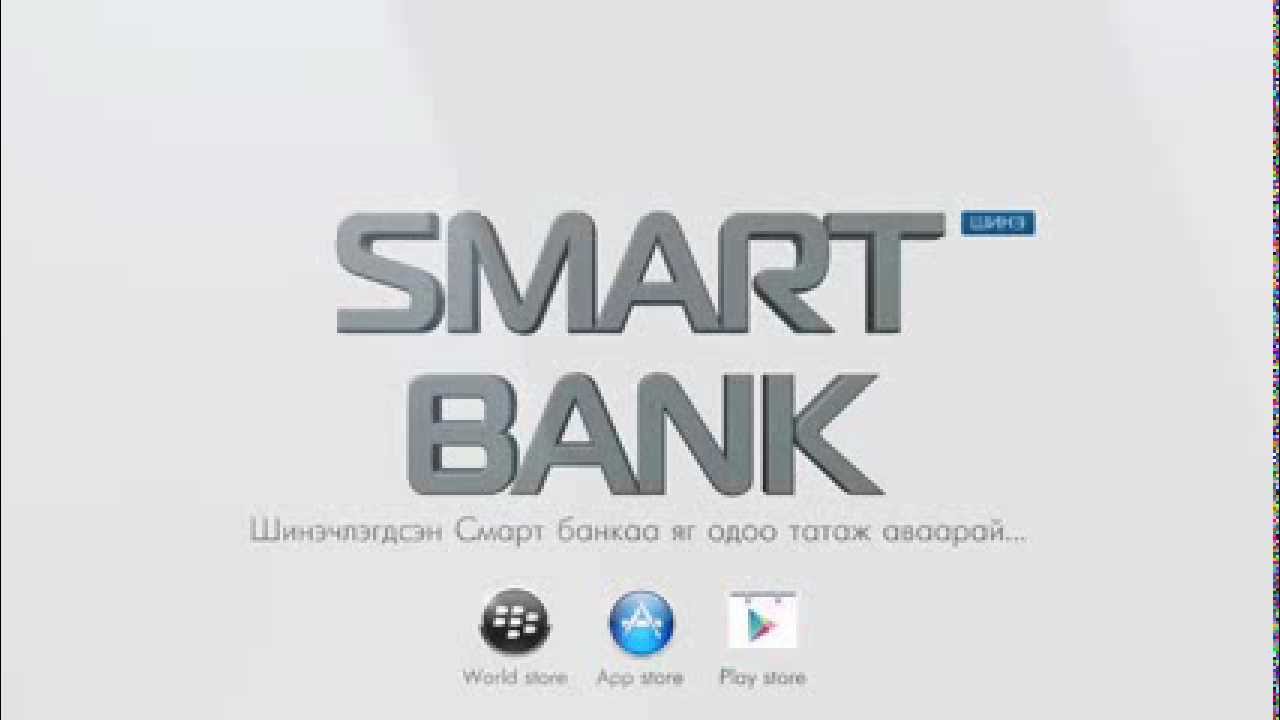 golomt bank