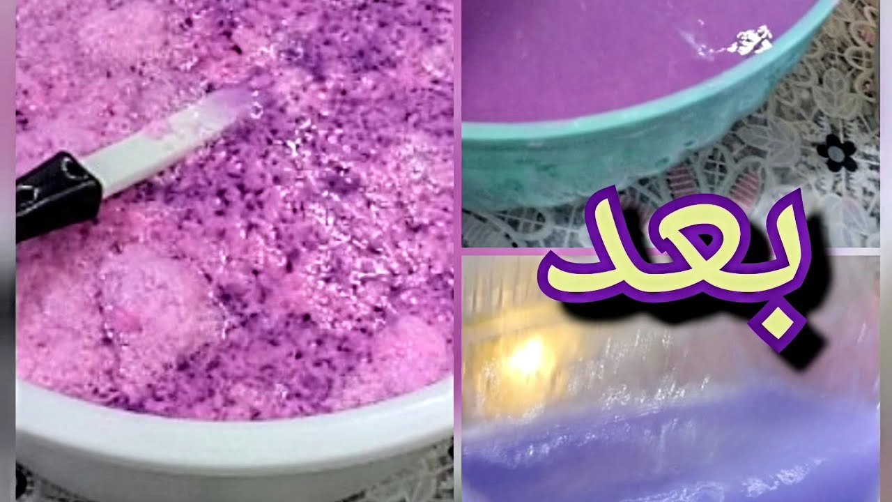 هتصلحي الچل الفاصل بطريقة سريعة وبخطوات بسيطة في البيت ☺️