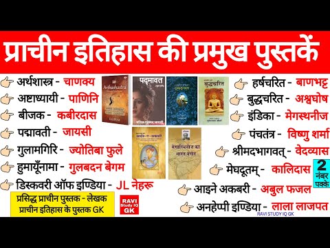 वीडियो: जोसेफ लिंडर: जीवनी, लेखक की किताबें, रचनात्मकता, पारिवारिक और व्यक्तिगत जीवन