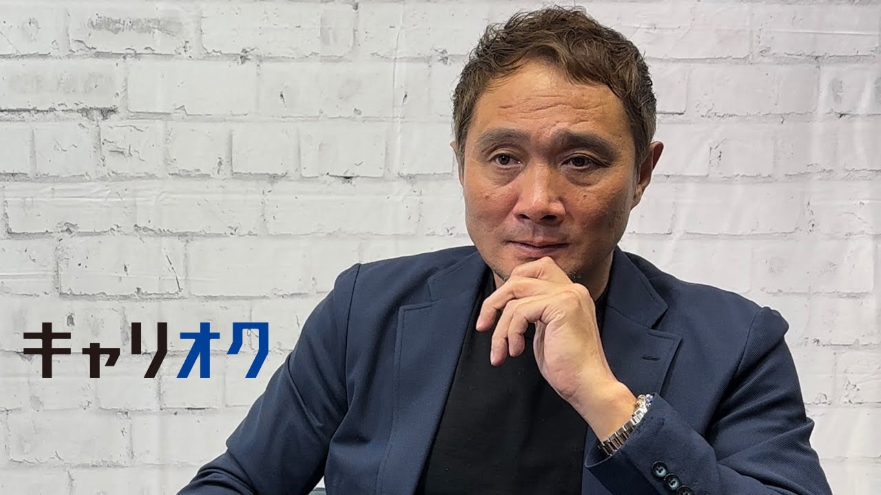 【私の仕事論：竹原慎二】ボクシング人生／ガチンコ出演から人生一変の壮絶人生を語りました 【Part1】