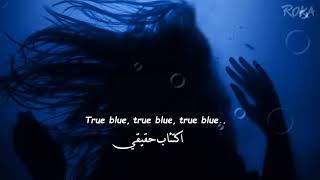 True Blue - Billie Eilish (Rhianne Cover) - مترجمة مع الشرح