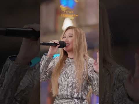 A-Lin 《天若有情》Live - 很高興音樂會 2024年11月場
