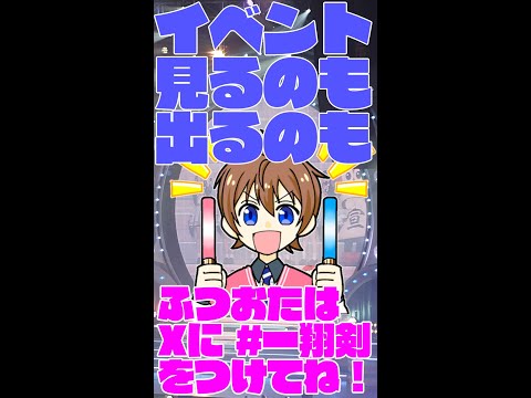 video thumb
