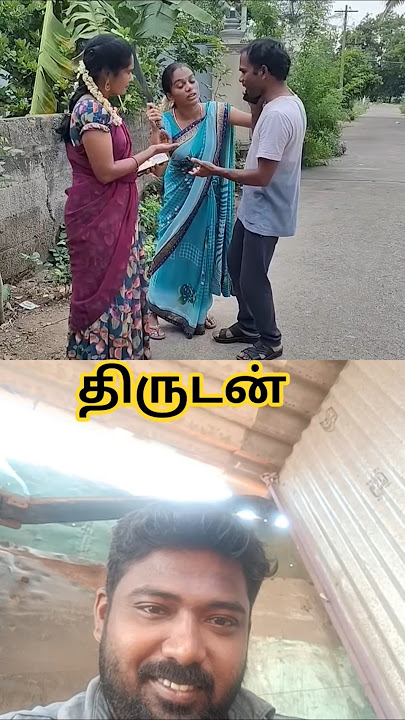 En kitaye vaa matunaya #trending #comedy #funny #viral