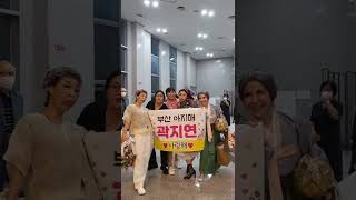 을숙도문화회관 대공연장 영상