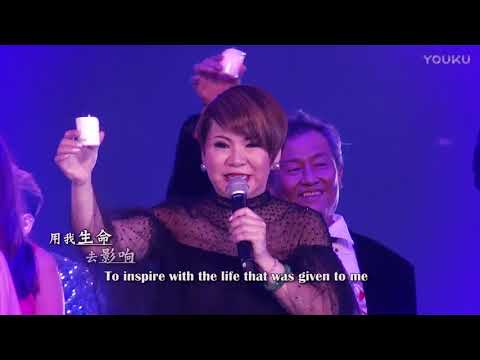The theme song MV"On the way" of Monspace 3rd Anniversary - 满星云三周年大会主题曲《在路上》MV