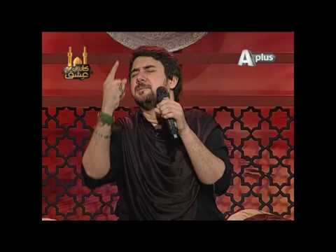 Dastan-e-karbala By Farhan Ali Waris - 11 October 2016 | Aplus