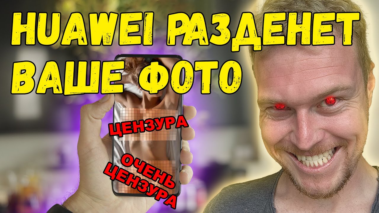 Каким будет ноутбук будущего? - новости технологий - YouTube