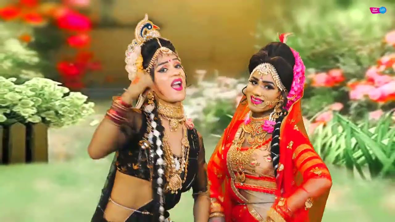 राधा कृष्ण भजन !! राधा कृष्ण सुपरहिट भजन !! Shyam Bhajan !! Radha Kreshna Dj Bhajan 2025