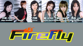 BeForU - Firefly (add Vocal & Mix) (JAP/ROM/ENG)