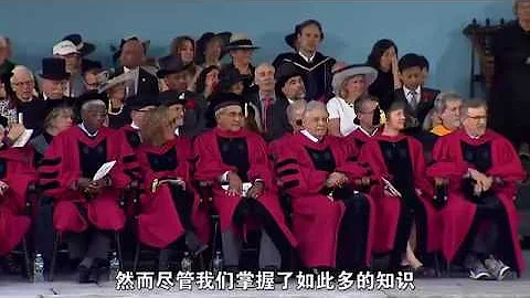 中國大陸學生首次在哈佛畢業演講First Chinese Student  Harvard Graduate English Address - 天天要聞