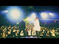 Skizzy Mars & Marc E. Bassy “Do You There” (Live In Denver, 2024)