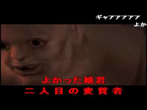 コメ付き ゆっくり実況 息抜きにチートバグ１２ Youtube