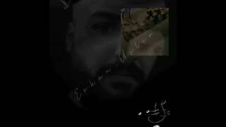 Gül Yarası...e.üçler... 🥀