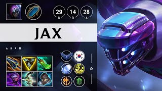 Jax ARAM - KR Diamond Patch 25.07