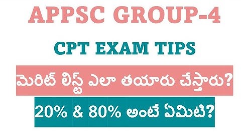 APPSC GROUP 4 CPT|| APPSC LATEST|| APPSC GROUP 4 LATEST