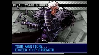 The King of Fighters 2002 Unlimited Match - Cutting Edge (Extended)