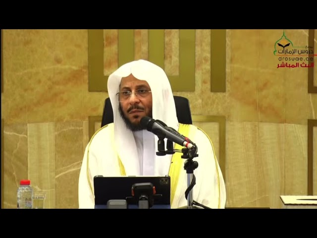 حكم تركيب المرأة أظافر للزينة؟ | الشيخ عزيز بن فرحان