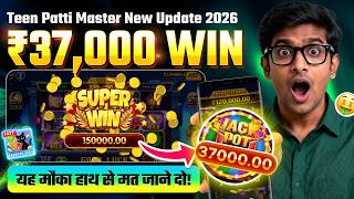 Teen Patti Master New Version Download Now 2026 App Update Today Game Link Real or Fake Full Review screenshot 3