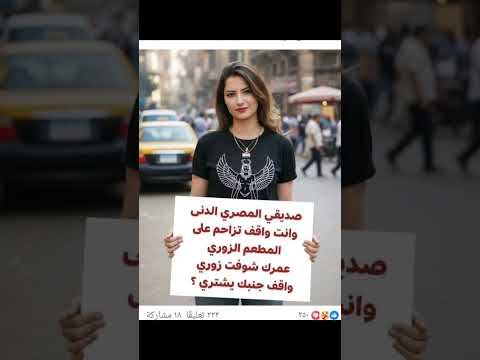 قاطع كل ماهو سوري مقاطعة الهكسوس واجب وطني