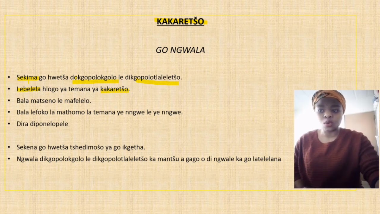 Paper 1 : Kakaretšo