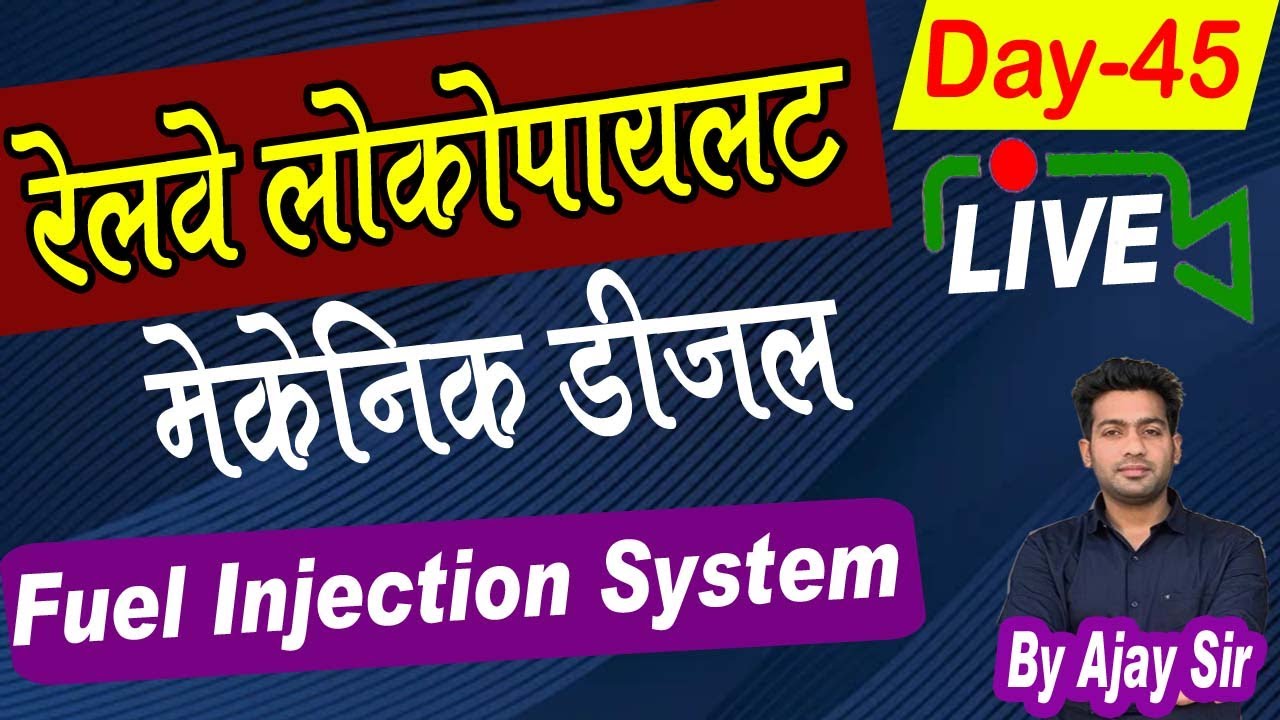 Day 45 Fuel Injection System ITI Diesel Mechanic Theory Diesel Day 45 Fuel Injection System ITI Diesel Mechanic Theory Diesel