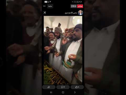 لحضه دفن جنازه روح المرحوم الفنان علي عنبه رحمه الله تغشاه دفن روح المرحوم الفنان علي عنبه